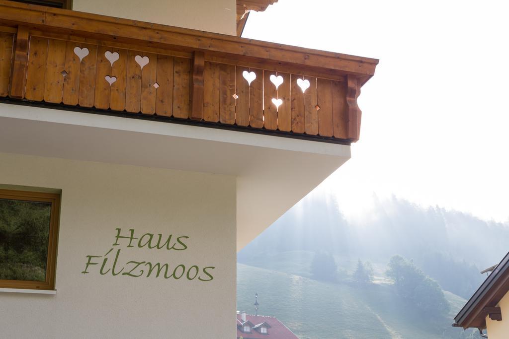 شقة Haus فيلزموس المظهر الخارجي الصورة